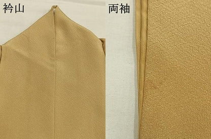 平和屋着物●訪問着　友禅　風景花文　暈し染め　金彩　ロング丈　正絹　逸品　AABI9093fy