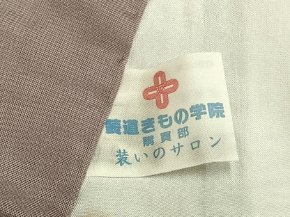 平和屋着物●上質な紬　絞り　幾何学文様　正絹　逸品　AABI9094fy