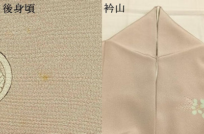 平和屋着物●訪問着　友禅　作家物　草花文　暈し染め　正絹　逸品　AABI9106fy