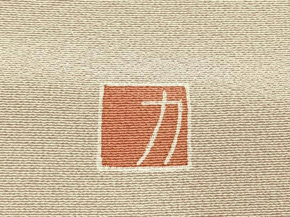 平和屋着物●訪問着　友禅　作家物　草花文　暈し染め　正絹　逸品　AABI9106fy