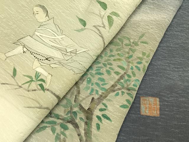 平和屋着物●訪問着　作家物　手描き　人物風景文　暈し染め　正絹　逸品　AABI9113fy