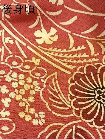 平和屋着物●上質な小紋　型染め　花蝶文　正絹　逸品　AABI9114fy