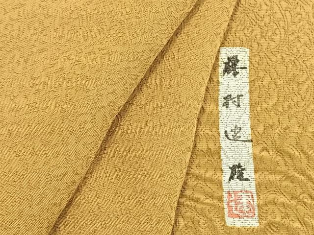 平和屋着物●本加賀友禅作家　藤村建雄監修　色無地　唐草地紋　芥子色　ロング丈　正絹　逸品　AABI9119fy