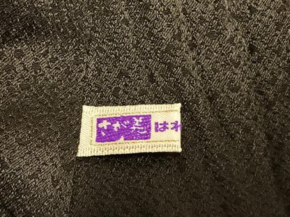 平和屋着物●訪問着　作家物　刺繍　瓢箪　金糸　金彩　さが美扱い　正絹　逸品　AABI9121fy