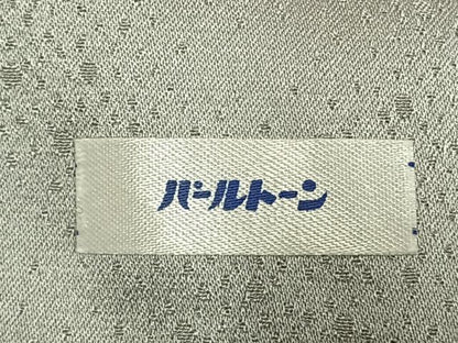 平和屋着物●人間国宝　福田喜三郎　訪問着　刺繍　葡萄唐草文　暈し染め　金糸　金彩　正絹　逸品　AABI9122fy