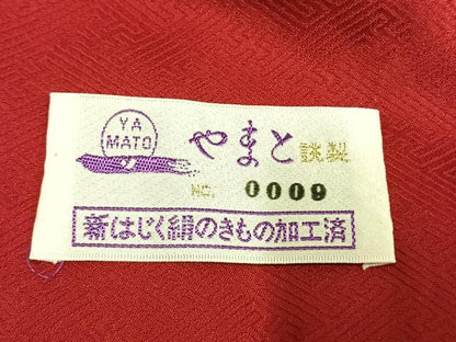 平和屋着物●豪華振袖　絞り　御所車花文　金彩　やまと誂製　正絹　逸品　AABI9125fy