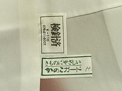 平和屋着物●訪問着　駒刺繍　草花文　金彩　丹後ちりめん　反端付き　正絹　逸品　AABI9126fy