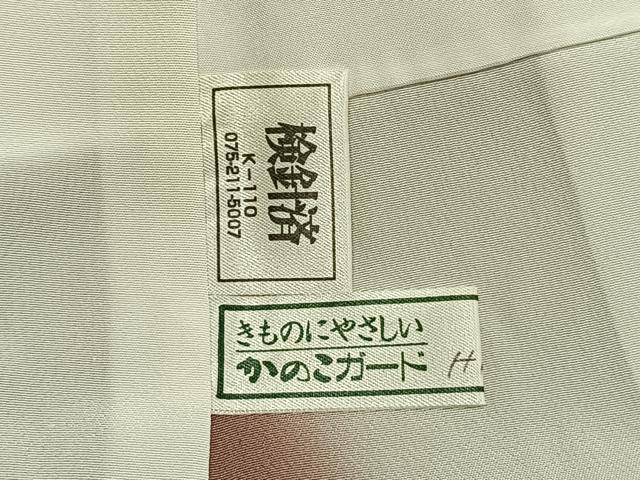 平和屋着物●訪問着　駒刺繍　草花文　金彩　丹後ちりめん　反端付き　正絹　逸品　AABI9126fy