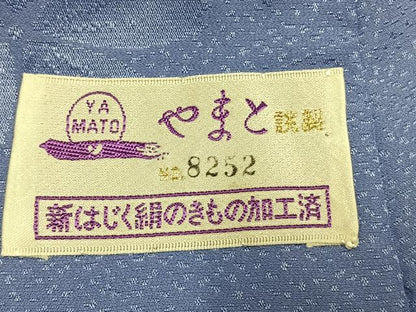 平和屋着物●振袖用長襦袢　無双仕立て　舞花地紋　淡藤色　やまと誂製　正絹　逸品　AABI9128fy