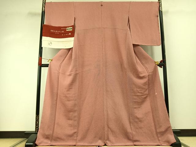 平和屋着物●寺山存男　江戸小紋　万筋　赤色×白色　鬼しぼ縮緬　反端付き　ロング丈　正絹　逸品　未使用　AABI9137fy