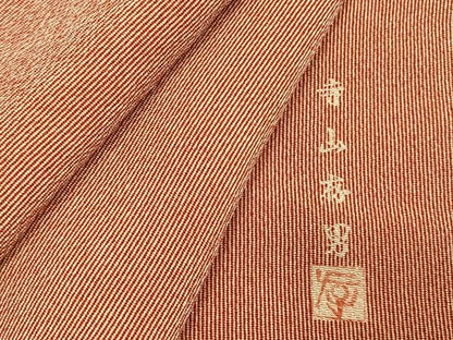 平和屋着物●寺山存男　江戸小紋　万筋　赤色×白色　鬼しぼ縮緬　反端付き　ロング丈　正絹　逸品　未使用　AABI9137fy