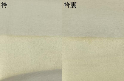 平和屋着物●長襦袢　袷　舞花文　正絹　逸品　AABI9138fy