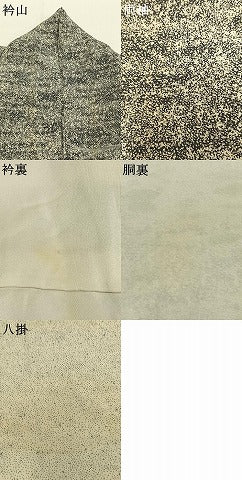 平和屋着物●訪問着　作家物　手描き　枝花文　正絹　逸品　AABI9143fy