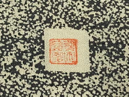平和屋着物●訪問着　作家物　手描き　枝花文　正絹　逸品　AABI9143fy