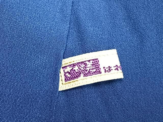 平和屋着物●染色の魔術師　染乃座・大久保玄才　そめのざ玄才　訪問着　樹林文　さが美扱い　正絹　逸品　AABI9146fy