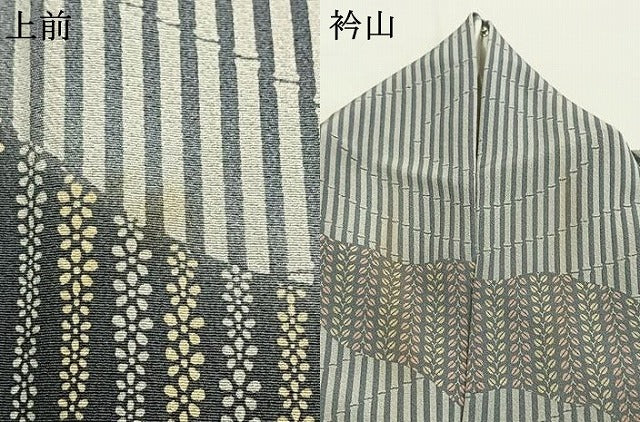 平和屋着物●京友禅作家　岡部睦美　訪問着　道長草花文　暈し染め　正絹　逸品　AABI9149fy
