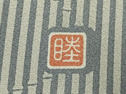 平和屋着物●京友禅作家　岡部睦美　訪問着　道長草花文　暈し染め　正絹　逸品　AABI9149fy