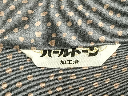 平和屋着物●京友禅作家　岡部睦美　訪問着　道長草花文　暈し染め　正絹　逸品　AABI9149fy