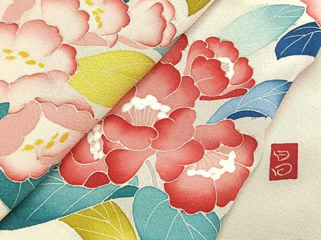 平和屋着物●訪問着　友禅　作家物　枝花文　正絹　逸品　未使用　AABI9150fy