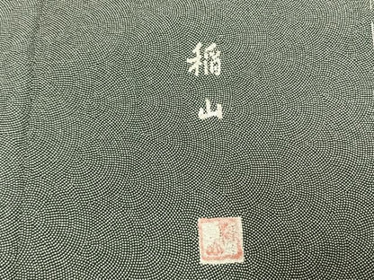 平和屋着物●稲山作　江戸小紋　鮫小紋柄　やまと誂製　正絹　逸品　未使用　AABI9153fy