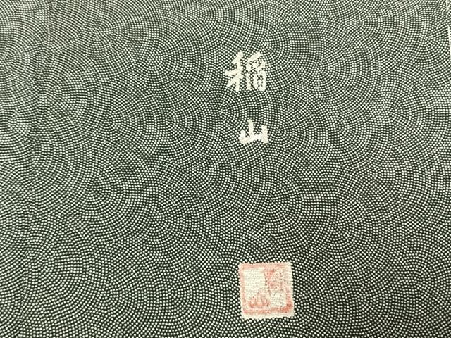 平和屋着物●稲山作　江戸小紋　鮫小紋柄　やまと誂製　正絹　逸品　未使用　AABI9153fy
