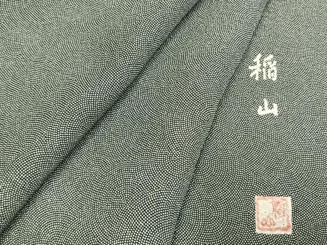 平和屋着物●稲山作　江戸小紋　鮫小紋柄　やまと誂製　正絹　逸品　未使用　AABI9153fy