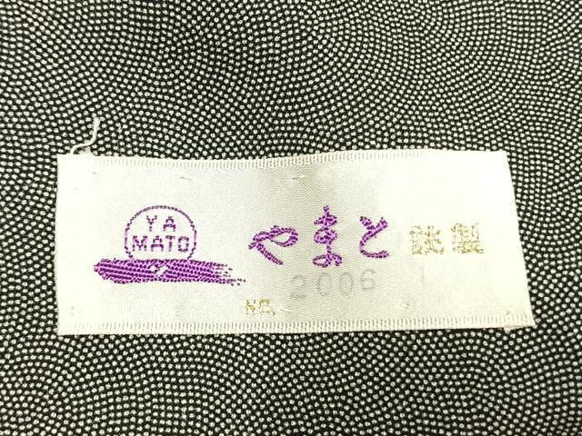 平和屋着物●稲山作　江戸小紋　鮫小紋柄　やまと誂製　正絹　逸品　未使用　AABI9153fy