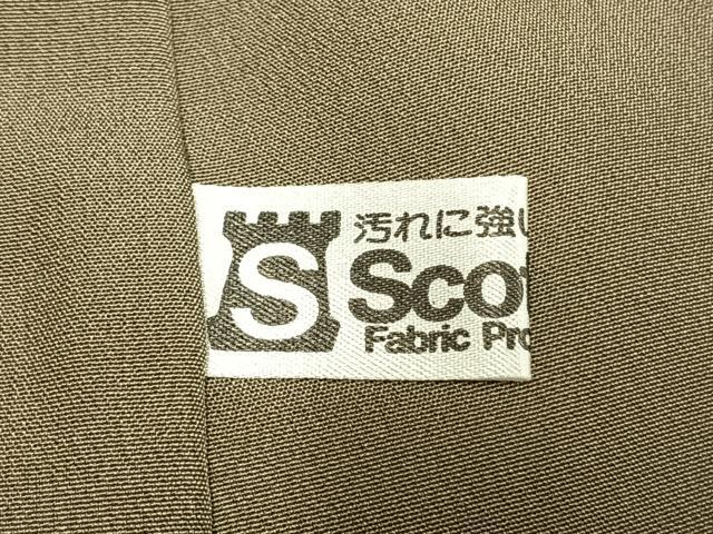 平和屋着物●染色の魔術師　染乃座・大久保玄才　そめのざ玄才　訪問着　松竹梅　金彩　正絹　逸品　AABI9154fy