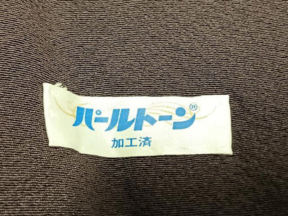 平和屋着物●日本舞踊家 岩井流宗元　岩井友見　訪問着　舞蝶文　金糸　丹後ちりめん　反端付き　正絹　逸品　AABI9156fy