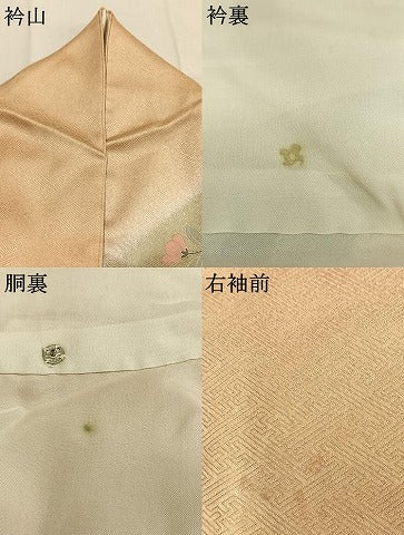 平和屋着物●訪問着　駒刺繍　地紙花鳥文　暈し染め　金彩　正絹　逸品　AABI9163fy