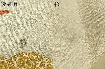 平和屋着物●訪問着　刺繍　雲取り花文　金彩　正絹　逸品　AABI9167fy
