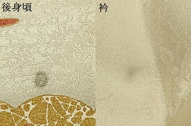 平和屋着物●訪問着　刺繍　雲取り花文　金彩　正絹　逸品　AABI9167fy