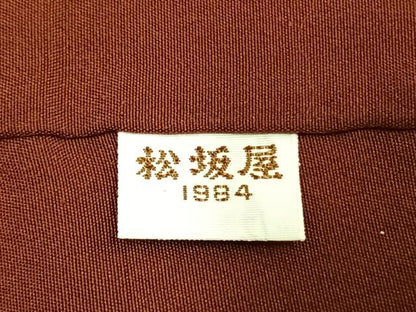 平和屋着物●創業460年・千總　小紋　草葉文　松坂屋扱い　反端付き　正絹　逸品　AABI9169fy