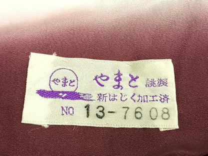 平和屋着物●和紙染染色作家・植村彩弘　訪問着　草花文　暈し染め　金彩　やまと誂製　正絹　逸品　AABI9175fy