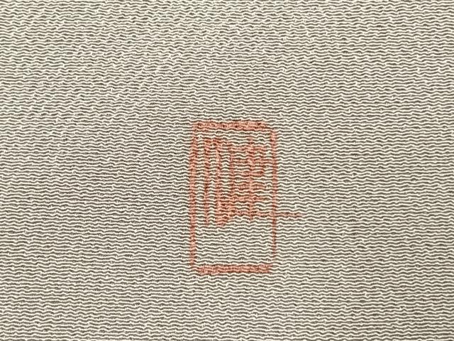 平和屋着物●豪華色留袖　作家物　手描き　薔薇　暈し染め　金彩　正絹　逸品　AABI9179fy