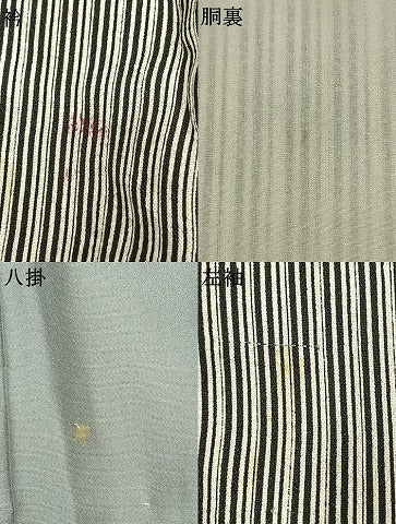 平和屋着物●上質な小紋　縞　正絹　逸品　AABI9181fy
