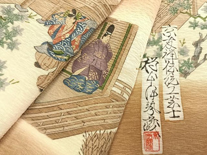 平和屋着物●友禅師・京の名工・伝統工芸士・樽本伊勢蔵　訪問着　人物風景文　暈し染め　金彩　正絹　逸品　AABI9183fy