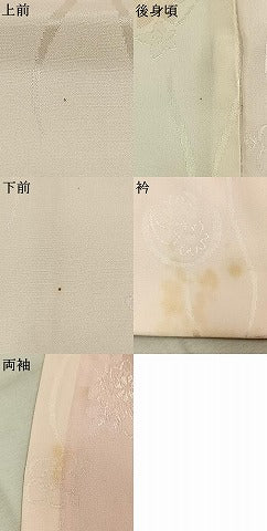 平和屋着物●振袖用長襦袢　袷　草花地紋　暈し染め　正絹　逸品　AABI9184fy