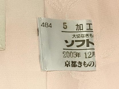 平和屋着物●振袖用長襦袢　無双仕立て　花鳥地紋　暈し染め　京都きもの友禅扱い　半衿刺繍　正絹　逸品　AABI9185fy