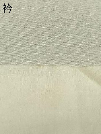平和屋着物●長襦袢　袷　鱗吉祥地紋　淡黄色　ゑり善扱い　正絹　逸品　AABI9186fy