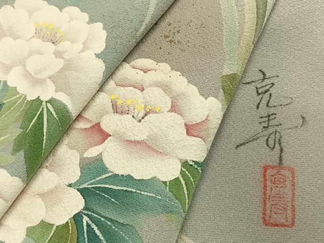 平和屋着物●訪問着　作家物　手描き　草花文　暈し染め　金銀彩　正絹　逸品　AABI9195fy