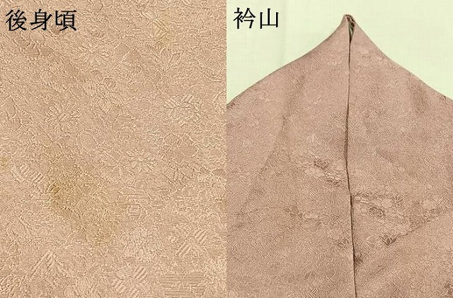 平和屋着物●上質な色無地　草花地紋　薄柿色　正絹　逸品　AABI9197fy