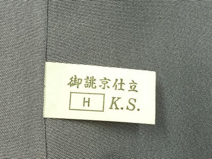 平和屋着物●石川県指定無形文化財　牛首紬　白山工房　手織り　訪問着　風景文　正絹　逸品　AABI9199fy