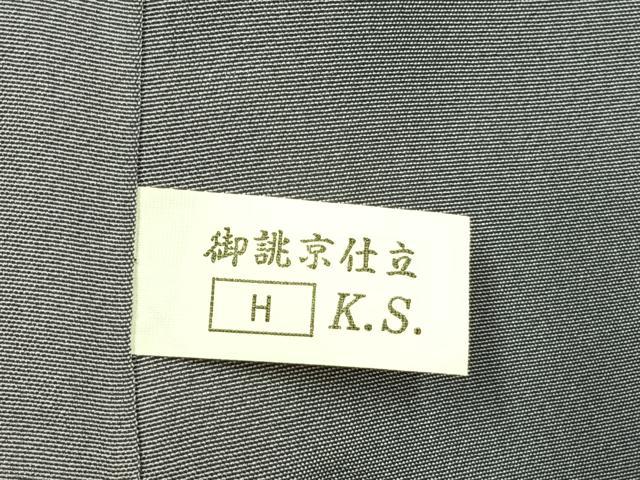 平和屋着物●石川県指定無形文化財　牛首紬　白山工房　手織り　訪問着　風景文　正絹　逸品　AABI9199fy
