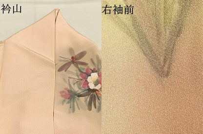 平和屋着物●豪華振袖　作家物　手描き　草花文　暈し染め　正絹　逸品　AABI9200fy