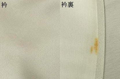 平和屋着物●金彩友禅　卓越技能者・名工・和田光正　訪問着　色紙重ね花文　暈し染め　金彩　正絹　逸品　AABI9221fy