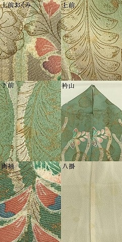 平和屋着物●訪問着　辻が花　暈し染め　金彩　正絹　逸品　AABI9222fy