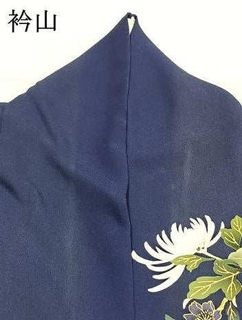 平和屋着物●豪華振袖　草花文　暈し染め　金彩　さが美扱い　正絹　逸品　AABI9224fy