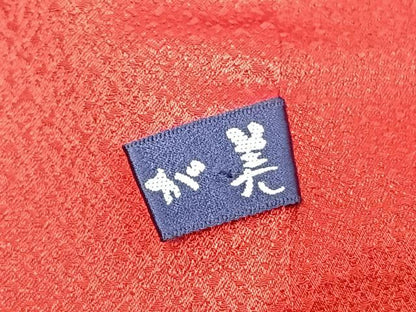 平和屋着物●豪華振袖　草花文　暈し染め　金彩　さが美扱い　正絹　逸品　AABI9224fy
