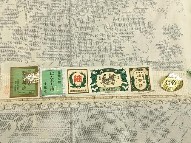 平和屋着物●結城紬　奥順　はたおり娘　100亀甲　唐草文　証紙付き　正絹　逸品　AABI9227fy
